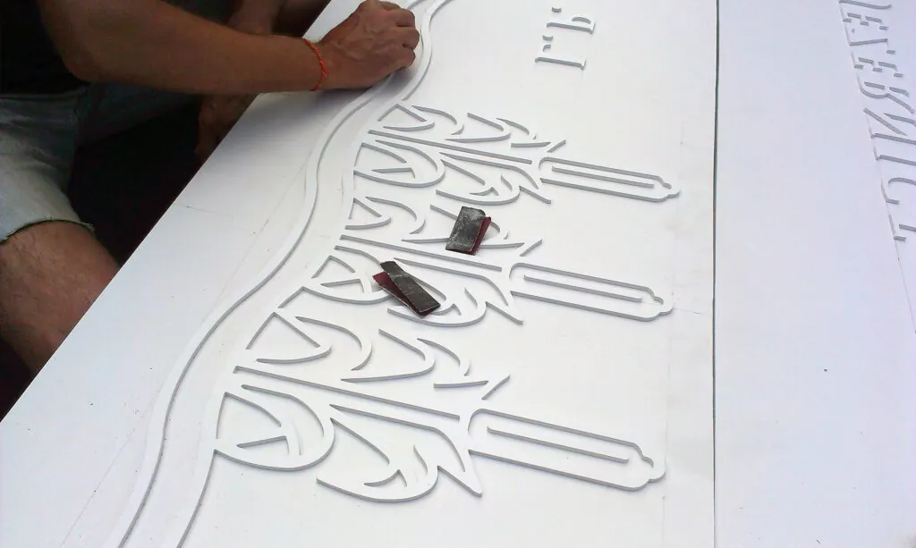 JEZERNICE - Bridge Design