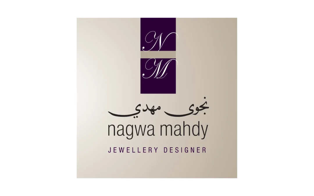 NAGWA MAHDY – Catalogue & Poster