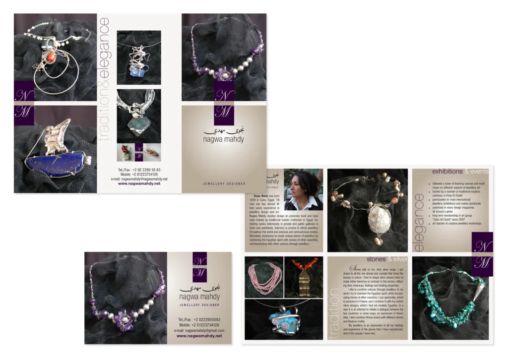 NAGWA MAHDY - Graphic Design